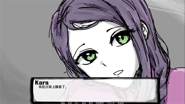 邻居不对劲安装包下载