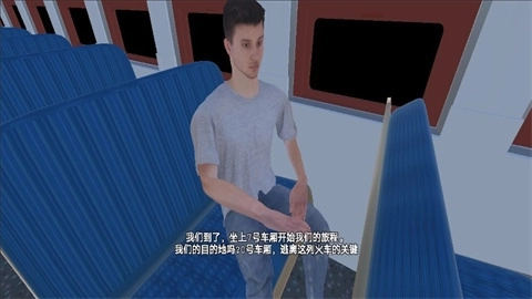 新干线0号手机版游戏下载