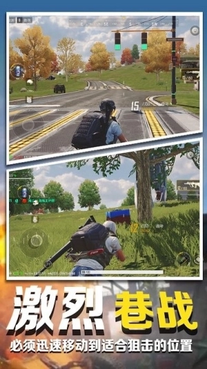 模拟炮兵精英2