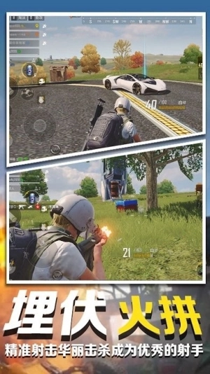 模拟炮兵精英3