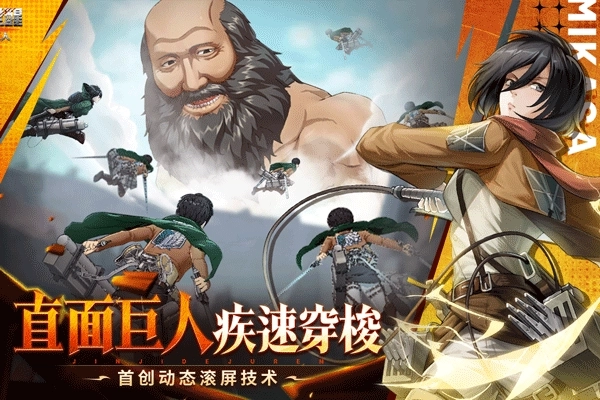 勇士觉醒3