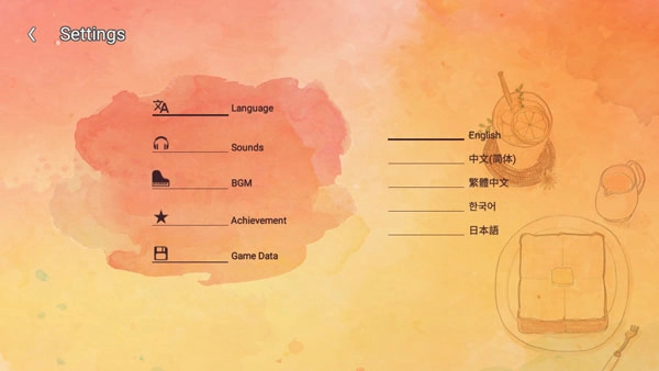 爱是在小事上手机版下载