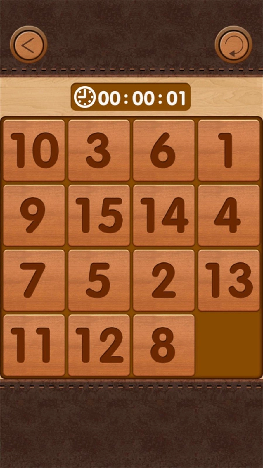 非常华容道(攻略附)截图2