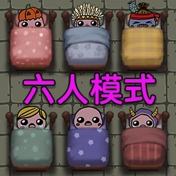 噩梦来袭正版