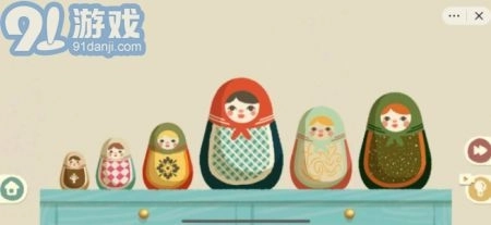 收纳物语正版2