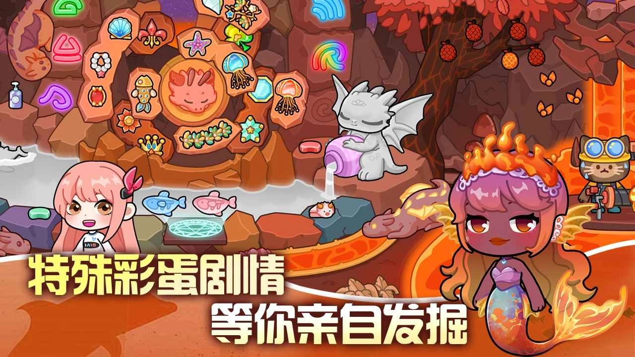 兔小萌世界免费版手游下载