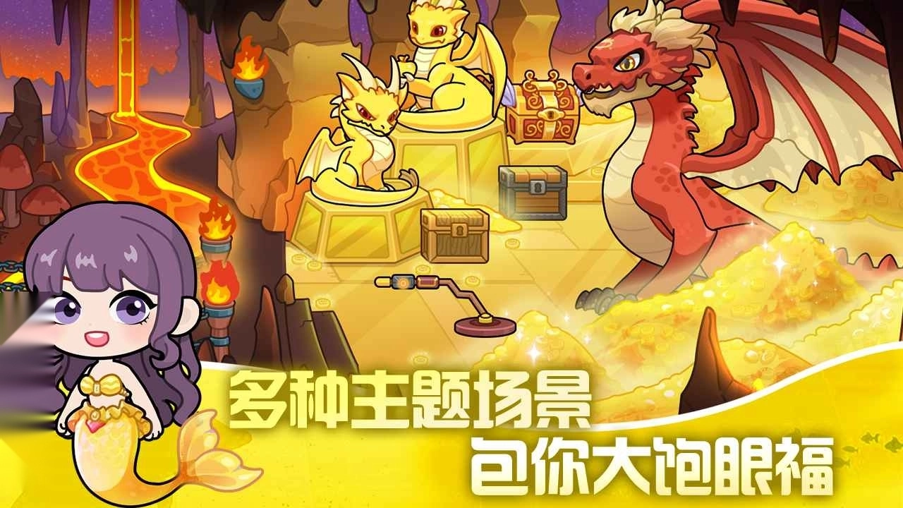 兔小萌世界免费版手游下载