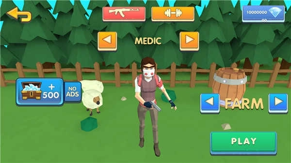 双人僵尸生存截图1