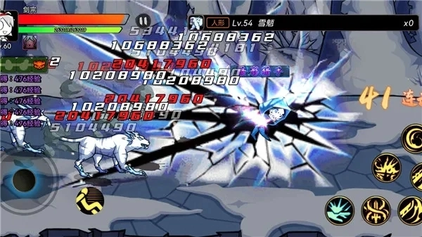 勇士征程正版1