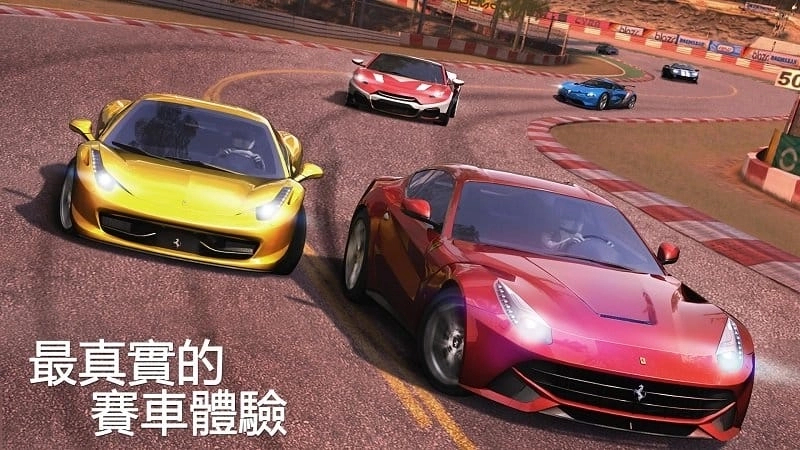 gt赛车21