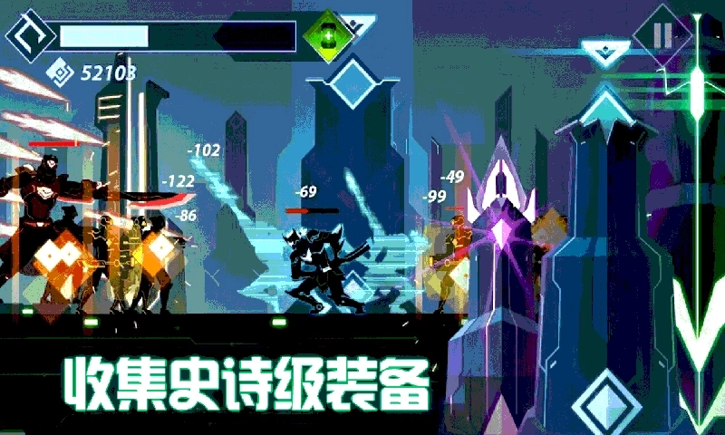 忍者武士刀剑传正版4