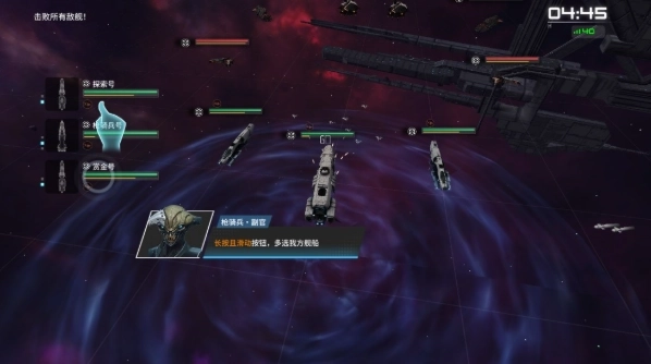 亿万光年中文版下载