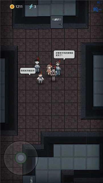 躺平发育黄金魔盒版3