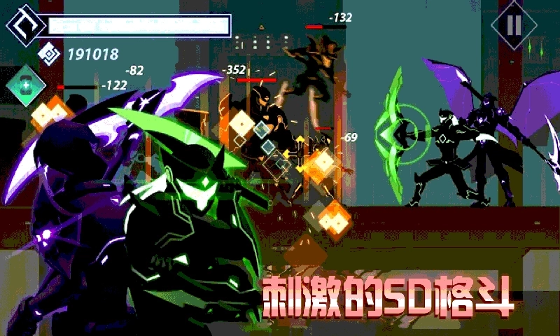 忍者武士刀剑传正版2