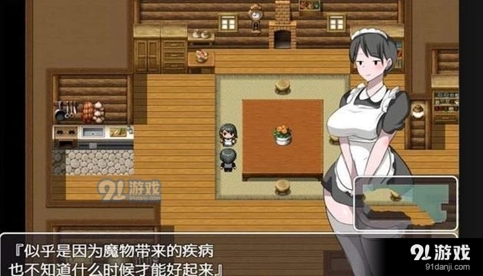 不反抗的女孩世界完整版下载