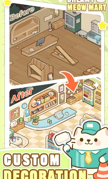 梦幻猫咪超市正式版最新下载