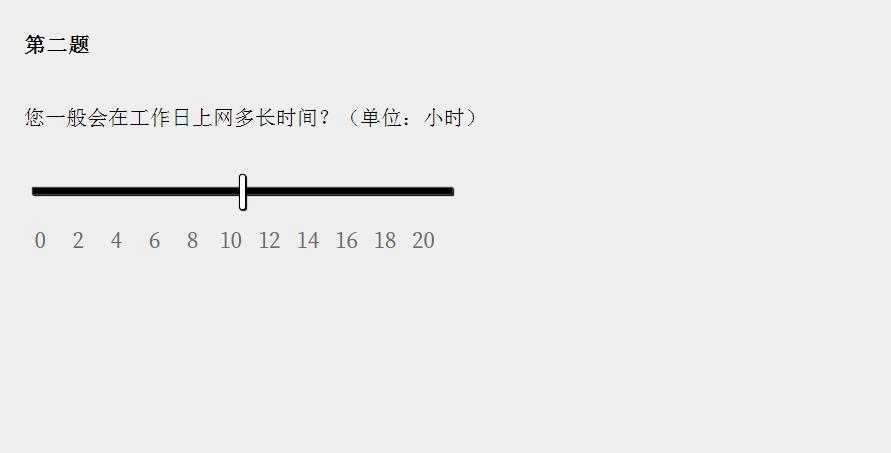 女鬼1模拟器中文版安卓下载