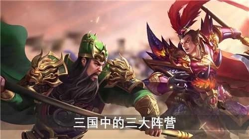 攻城无双1正版手游下载