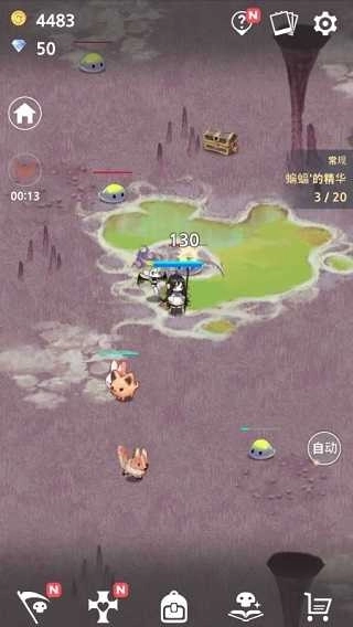 死灵法师游戏2