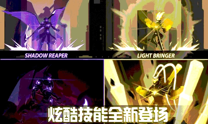 忍者武士刀剑传正版安装下载