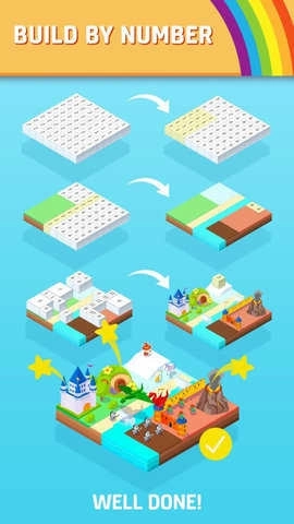 小小花园2
