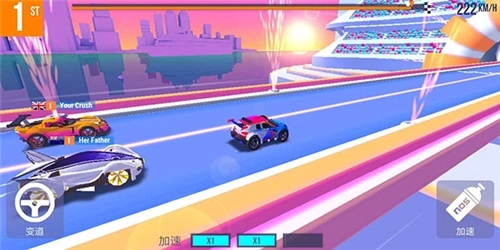 SUP多人赛车正版3