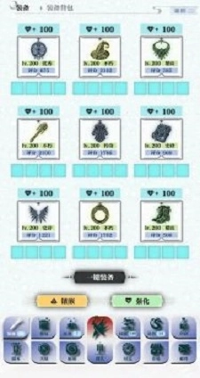 巫师之刃完整版下载