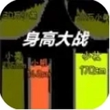 疯狂粉末来袭