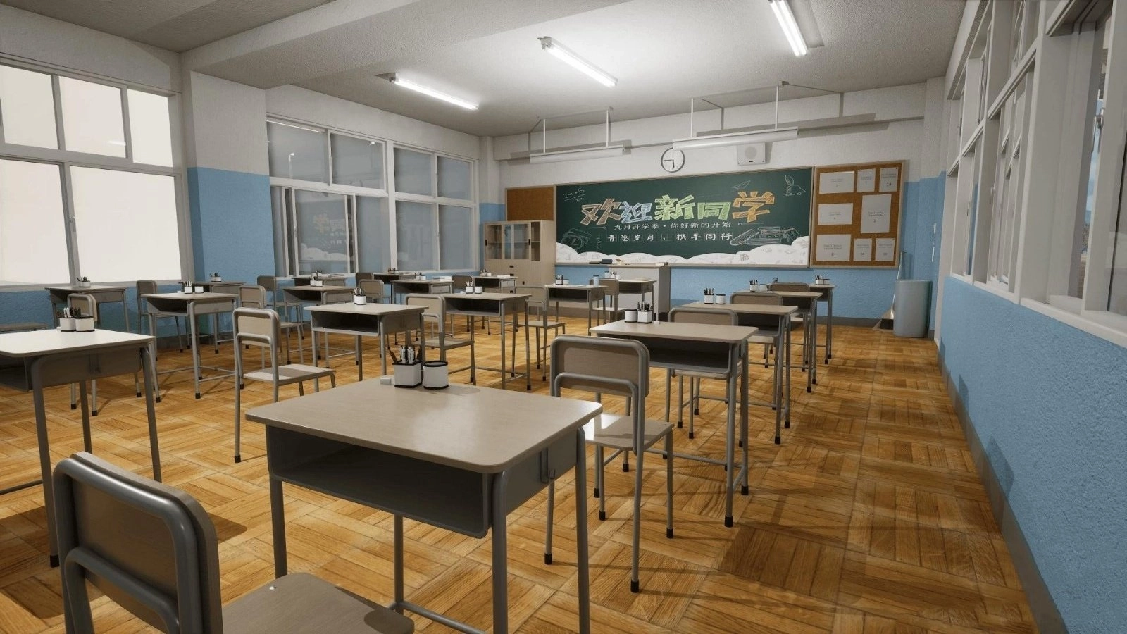 浪漫校园高中生活手机版下载