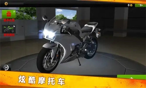 热血摩托高手2