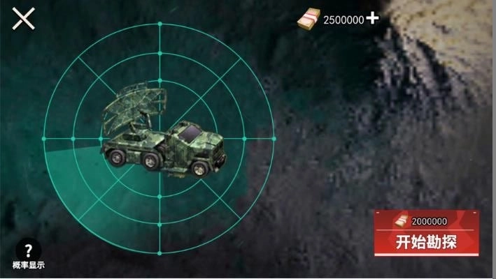 修勾动力机甲逃生单机版下载