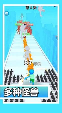 快斩豪杰团1