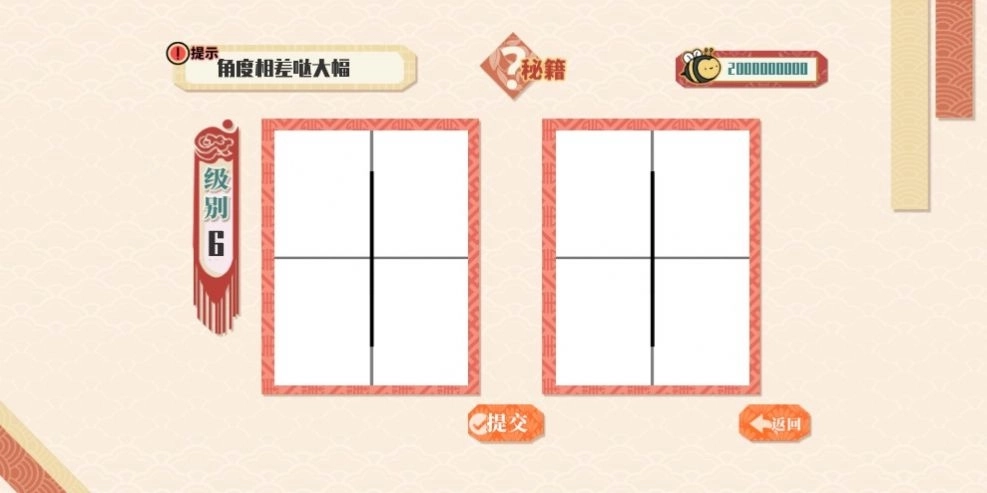 小画家孵化器1