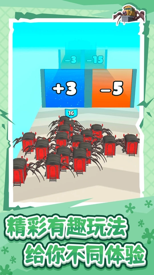 蜘蛛机甲英雄手机版下载