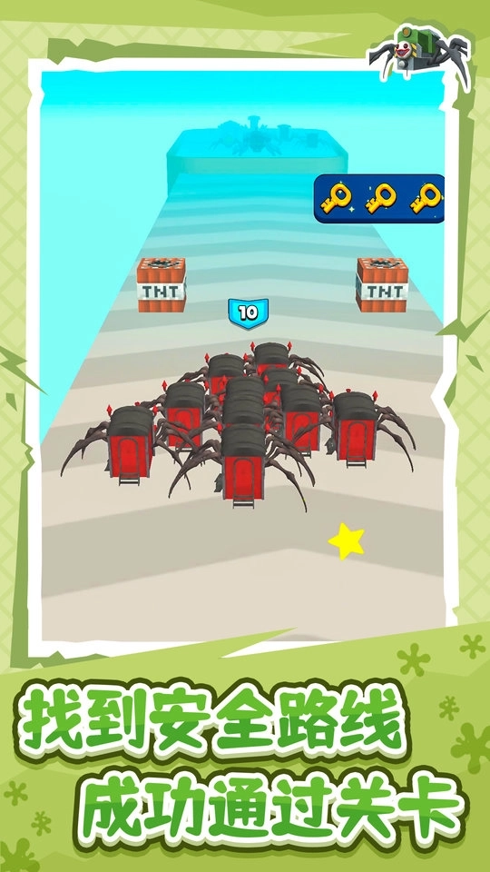 蜘蛛机甲英雄手机版下载