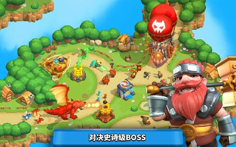 狂野天空官方版下载