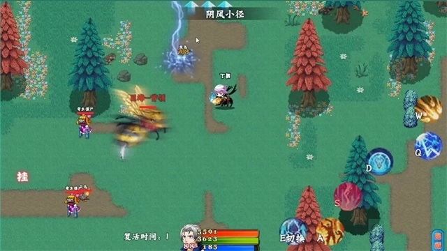 斗灵传说1