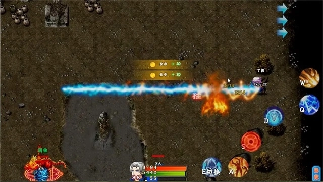 斗灵传说3