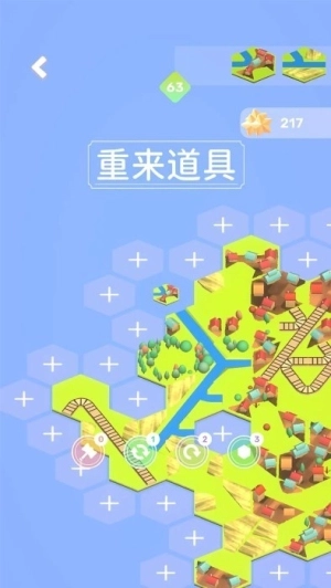 我的解压乡官网版下载