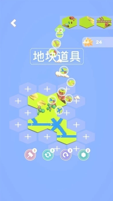 我的解压乡3