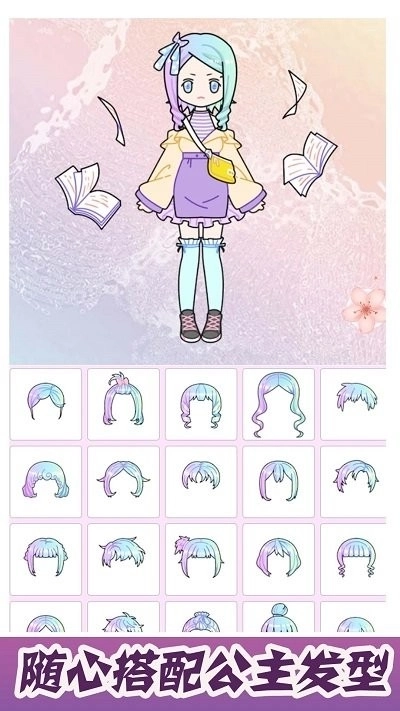 奇妙世界糖果少女2