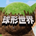 像素岛建造沙盒