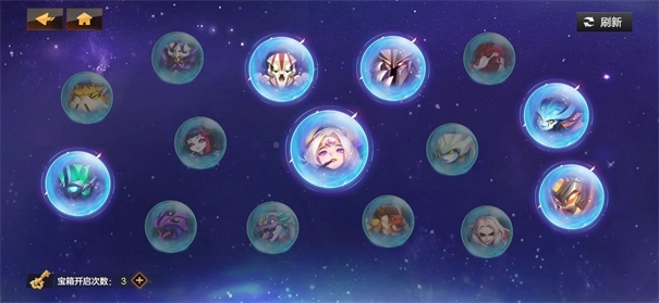 绯梦契约手游版下载