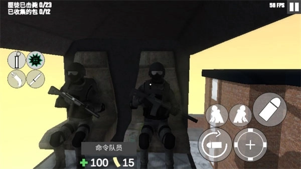 cbq射击23