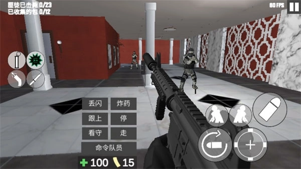 cbq射击22