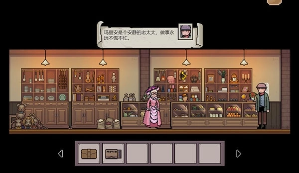 镇惊游戏5