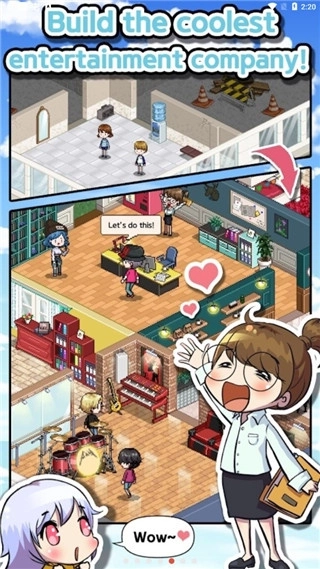 偶像制作人汉化版手机下载