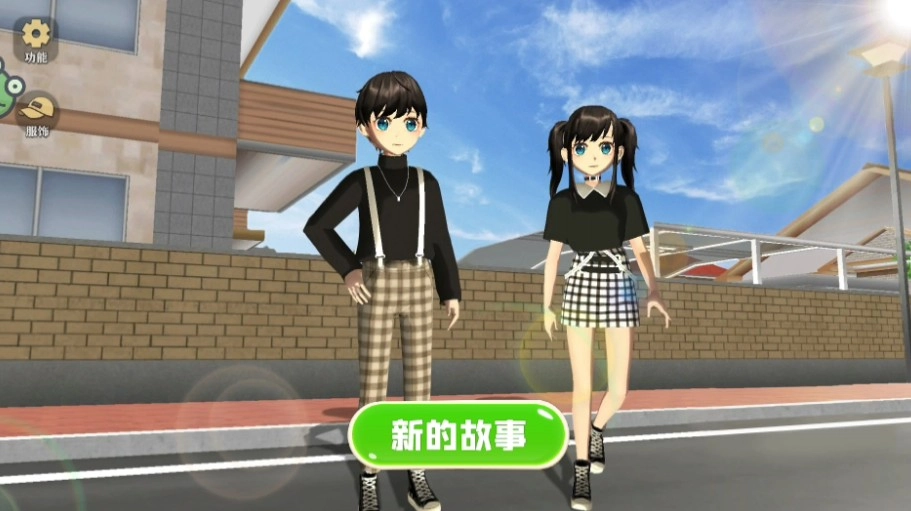 学姐带带我无广告版-学姐带带我官网版-学姐带带我手机版-学姐带带我游戏合集