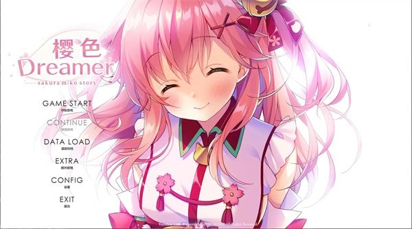 樱色Dreamer直装版-樱色Dreamer免费版-樱色Dreamer手机版-樱色Dreamer游戏合集