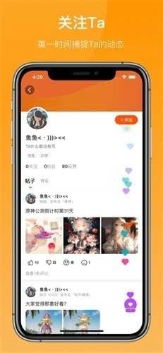 223游戏乐园免费版3